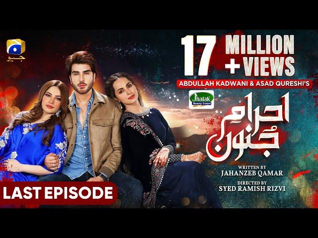 Ehraam-e-Junoon Last Ep 42 - [Eng Sub] - Digitally Presented by Jhalak Beauty Cream - 25th Sep 2023