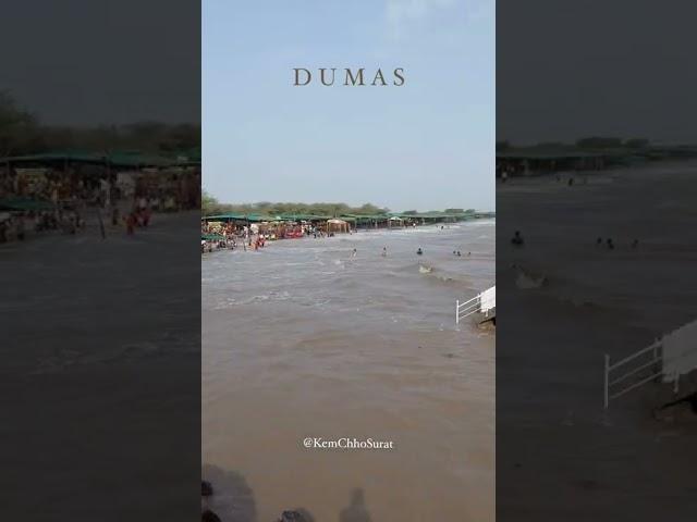 DUMAS  #kemchhosurat #surat #dumasbeach #dumas #suratcity