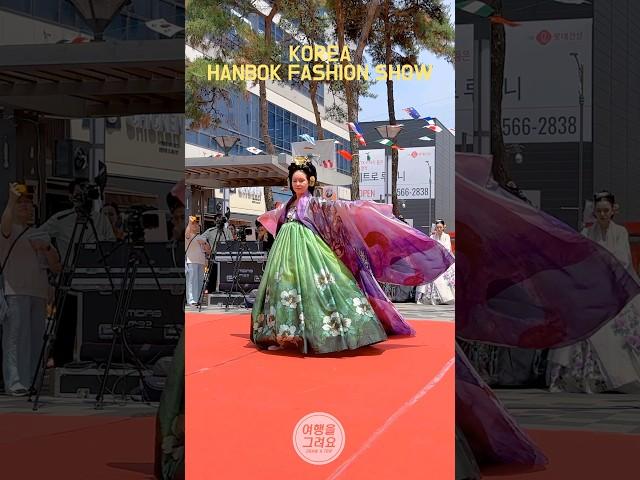 Beautiful Korean Traditional Clothing Hanbok Fashion Show - Kim Jeong-a our clothes