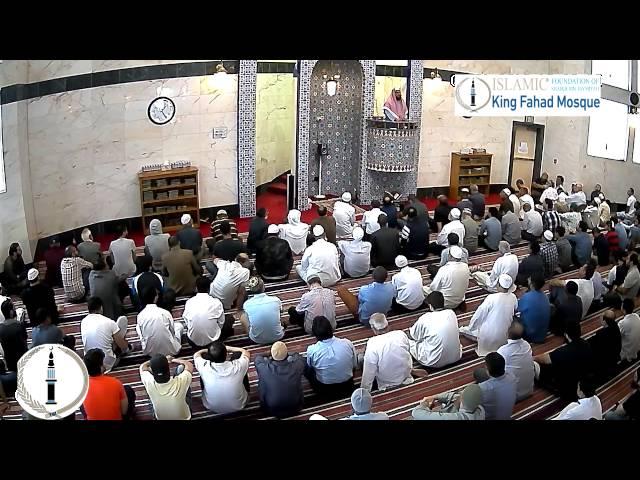 King Fahad Mosque Stands Against Terrorism