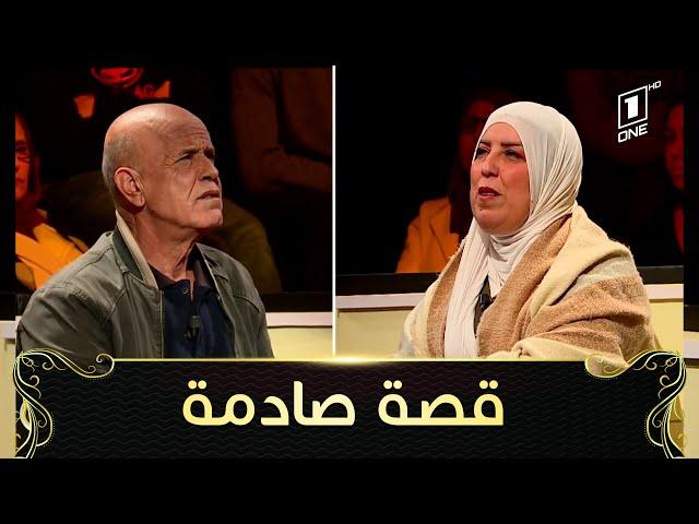 Season 2 - Safha djdida  العدد2 من الموسم2 لبرنامج "صفحة جديدة".. أول لقاء بين إخوة بعد 15 سنة فراق