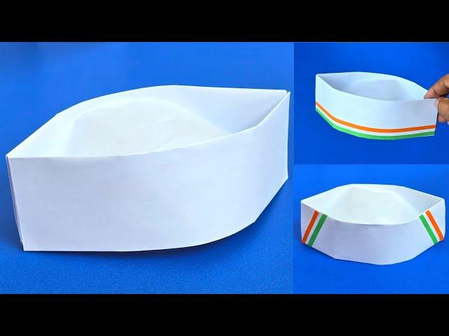 Origami Indian Cap | Nehru Topi | How To make A Hat Out Of Paper | Gandhi Topi | Indian Hat DIY