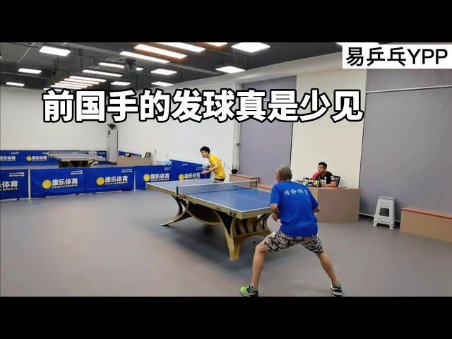 前桌球國手大戰現役省隊，真是兩代直板打法的較量｜桌球｜乒乓球｜table tennis