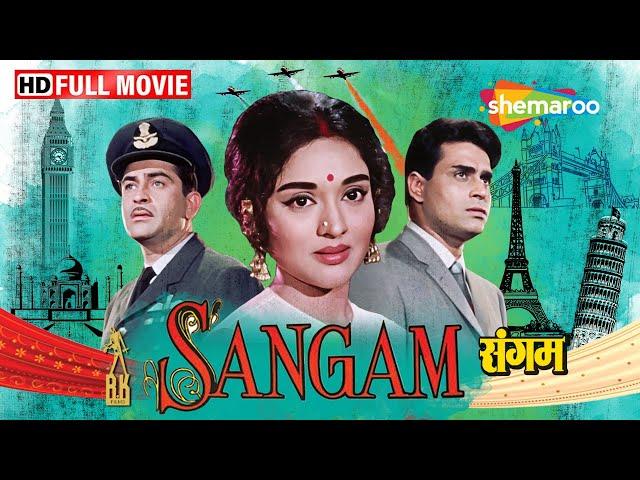 Sangam 1964 Full Film - Raj Kapoor, Vyjayanthimala and Rajendra Kumar's A Classic Romantic Drama