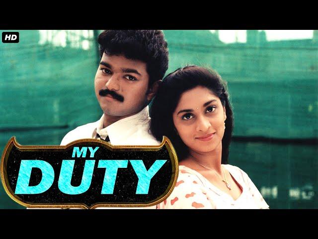 My Duty (Kannukkul Nilavu) Hindi Dubbed Movie | Vijay, Kaveri