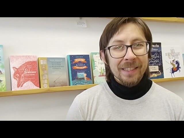 Почему родители в сказках такие злодеи (или дураки)? О книге Аннет Схап "Девочки".