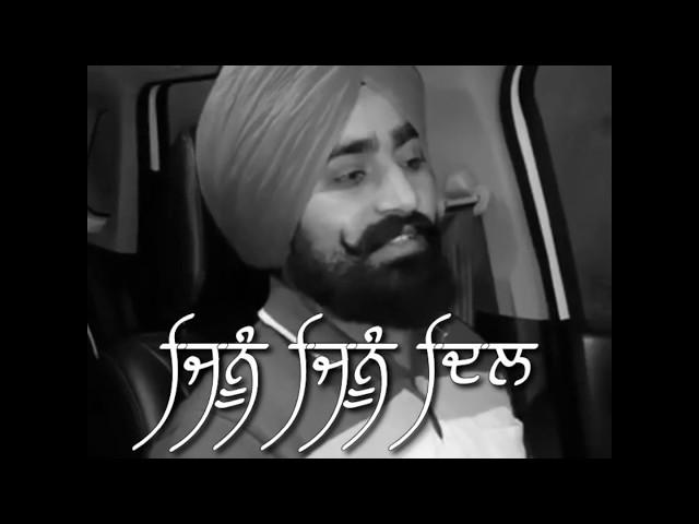 Secret of heart guri sandhu New Punjabi Song Whatsapp Status