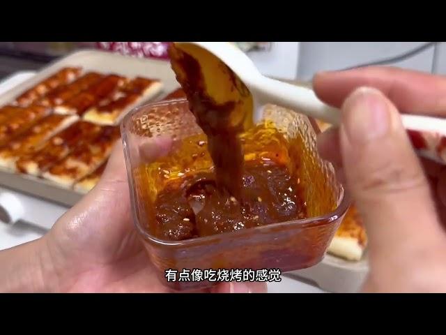 脆皮年糕外脆里糯，嘎嘎脆好吃，酱料微辣味甜，很适合孩子口味。#脆皮年糕做法