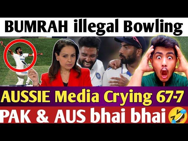 AUSSIE media Crying BUMRAH Bowling Action Illegal | IND vs AUS BGT 2024 Day 1 INDIA Dominate