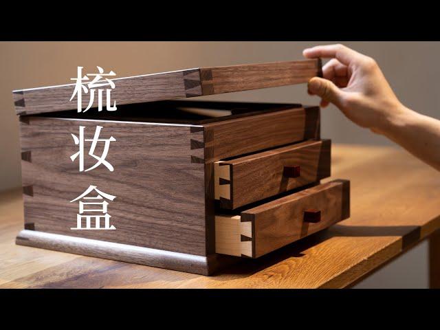 Making Ancient Chinese jewelry box