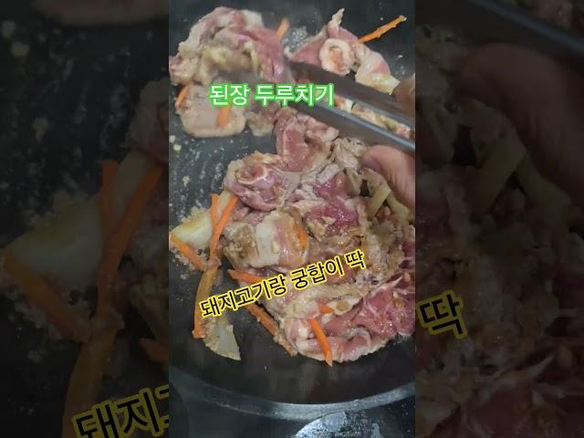 전세계에서 한국인만먹는음식 4가지 곤드레 홍어 도토리묵 곱창