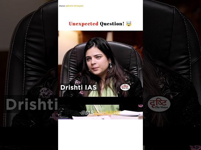 Unexpected Question  Aditya Keshri | Upsc Interview