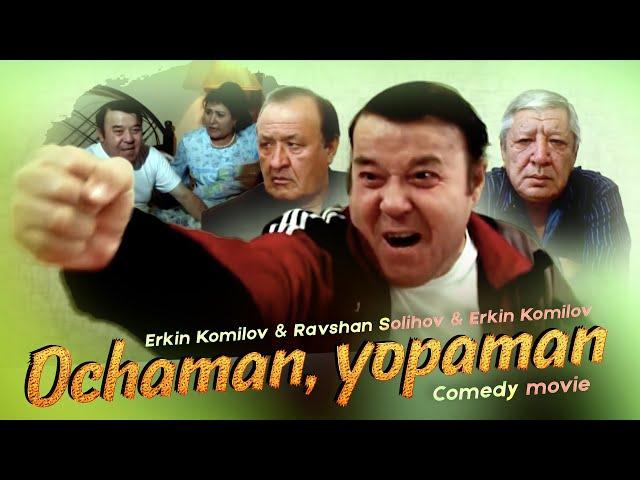 Ochaman, yopaman - Murod Rajabov, Ravshan Solihov, Erkin Komilov