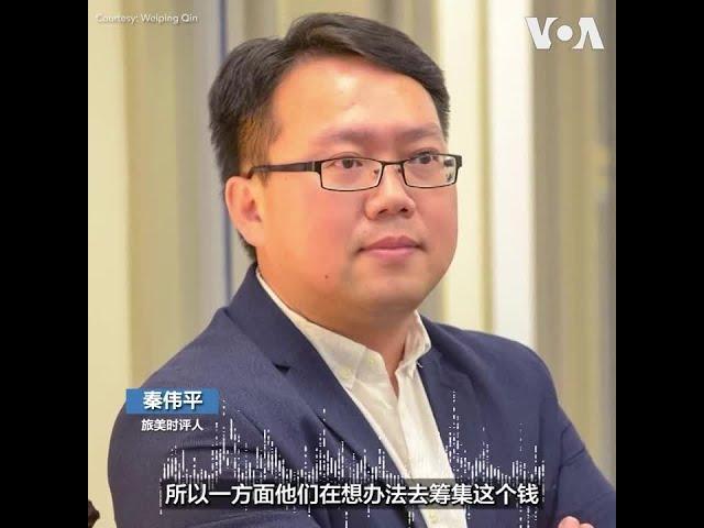 中国使出最大力度救房市 分析：可能变相趁火打劫