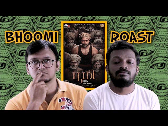 Bhoomi Roast | Plip Plip