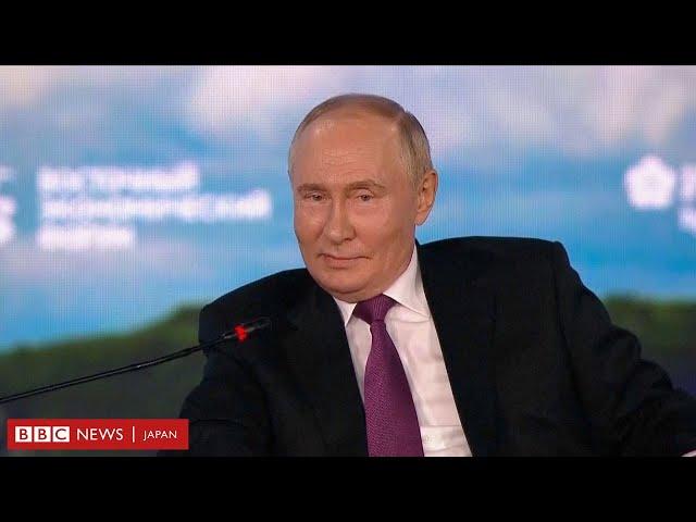 プーチン氏、笑みを浮かべながら「ハリス氏を支持する」と　誰を選ぶのかは「米国民の選択」とも