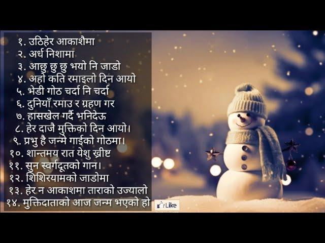 New Nepali Christmas Juke Box // Christmas songs