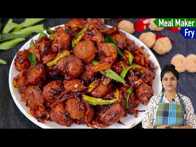 அட்டகாசமான சுவையில் மீல்மேக்கர் வறுவல்| Soya Pepper Fry Recipe In Tamil| Soya Chunks Recipe In Tamil