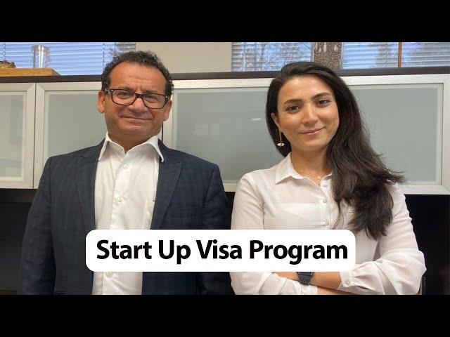 What is Start Up Visa program?