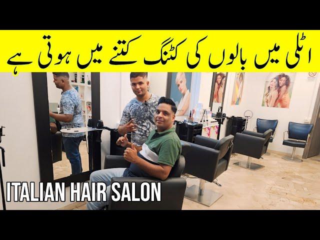 COST OF HAIRCUT IN ITALY | Italy mein hair cut ki job | Gullu vlogs