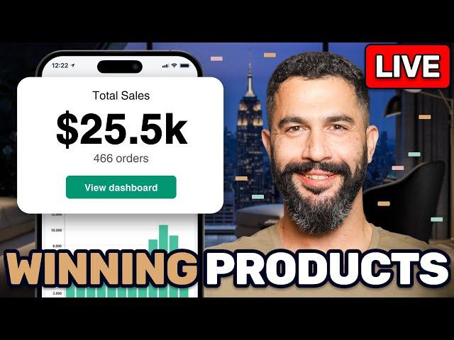  FINDING WINNING DROPSHIPPING PRODUCTS LIVE + NEW AD SPY + GIVEAWAY!