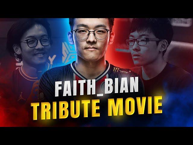 Faith_bian Legendary Tribute Movie - Best Plays Dota 2