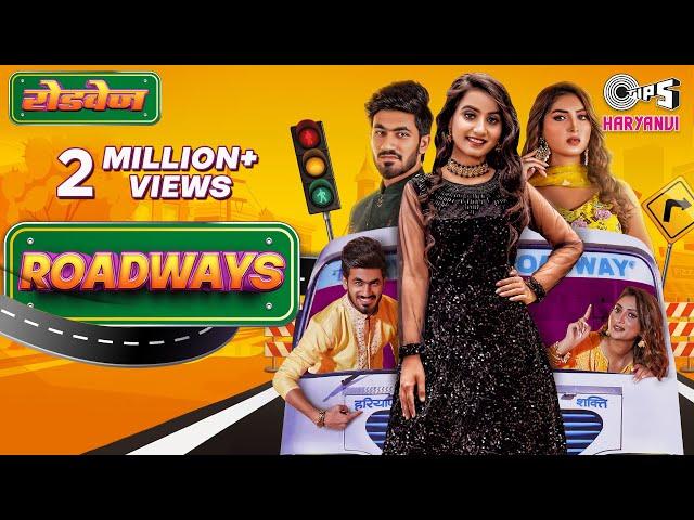 RENUKA PANWAR - Roadways | Aman Jaji | Isha Sharma| Latest Haryanvi Song | Tips Haryanvi