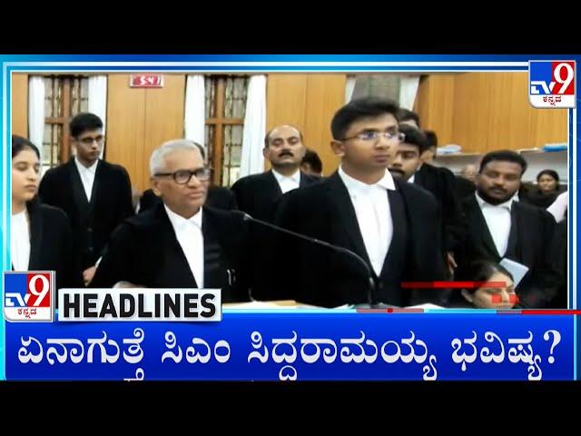 TV9 Kannada Headlines At 6PM (12-09-2024)