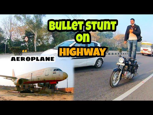 Best Bullet Stunt on Highway in India| Bullet Riding in Punjab|Aeroplane RESTAURANT Amritsar