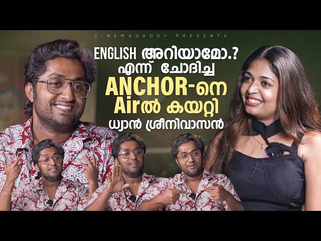 Fun Chat With Dhyan Sreenivasan, Kendy Zirdo and Devika Ramesh | Cheena Trophy | Cinema Daddy