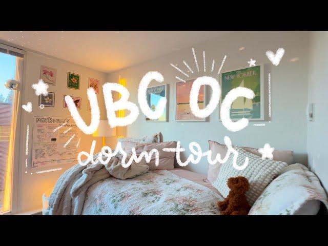 UBC first year dorm tour | orchard commons connected single