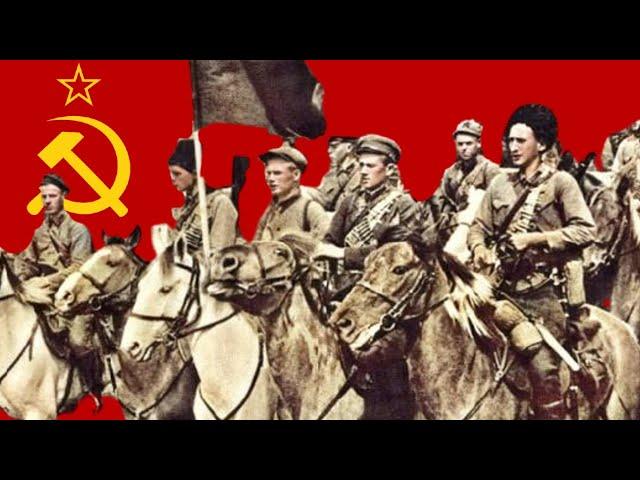 Большевик уходит из дома - Bolshevik Leaves Home (English Lyrics)