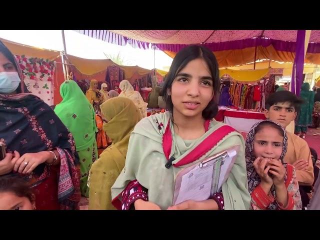 Best Message||Fatima||Noshki