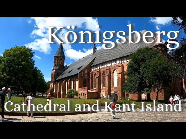 Königsberg Cathedral and Kant Island #walking #relaxing #Königsberg