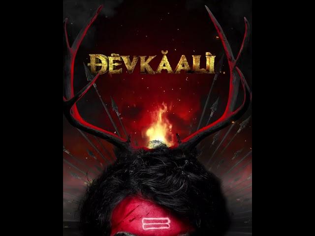 The Secret of Devkaali | Motion Poster | NIRAJ CHAUHAN | SANJAY MISHRA | MAHESH MANJREKAR
