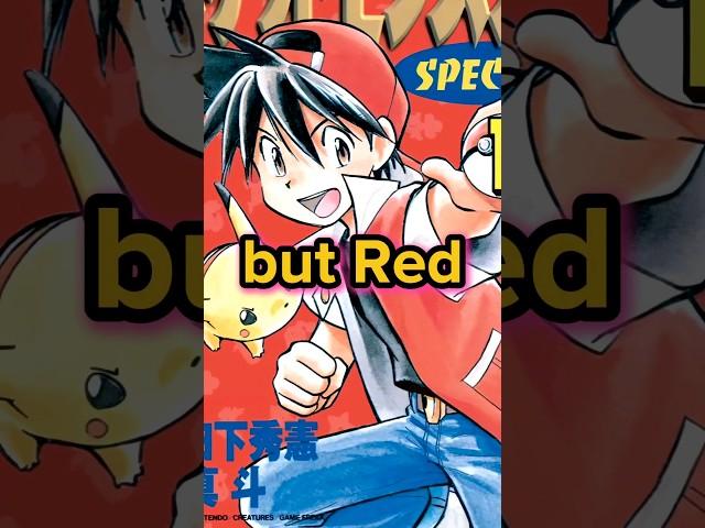 Red is the Most OVERPOWERED Pokemon Trainer #shorts #pokemon #anime