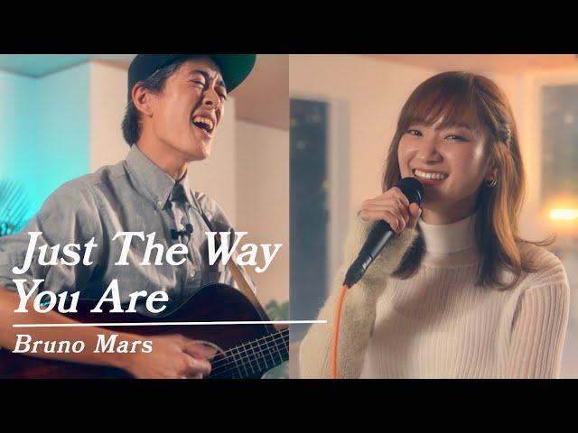 Bruno Mars - Just the Way You Are (Covered by 竹渕慶 feat. 齊藤ジョニー)