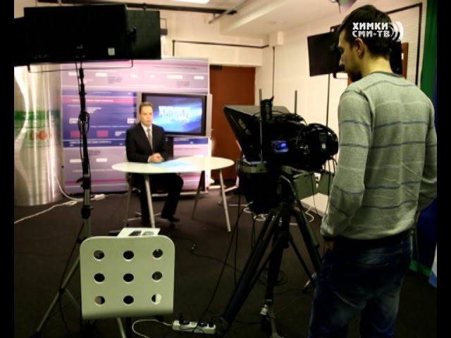 Сотрудники Химки-СМИ-ТВ, как и их коллеги во всем мире, отмечают День работников телевидения