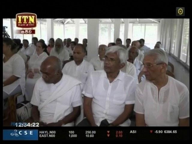 ITN News 06 12 17 on 50th anniversary of Mitirigala Nissarana Vanaya