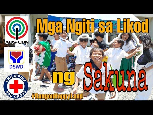 Bangon HappyLand | Tondo | Manila | Evacuation Center | V. Lim ES | Titser Dig