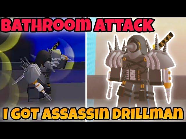 I Got Assassin Drillman in Bathroom Attack | Roblox #roblox #BathroomAttack #game