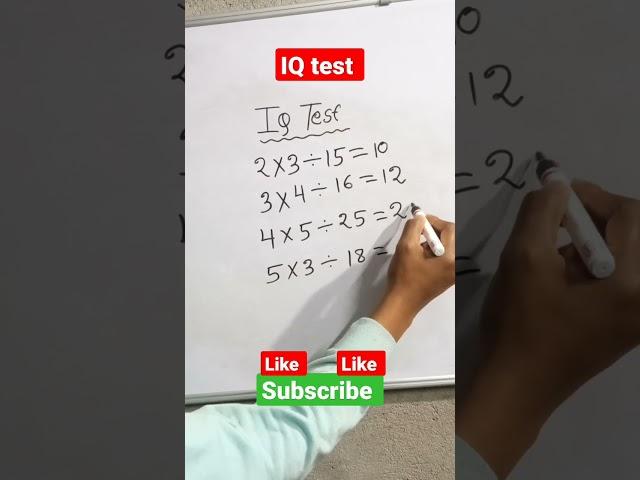 #kp #wbp #iq #trick #fun #video #math #youtube #ssc #viral #shortcut #trending