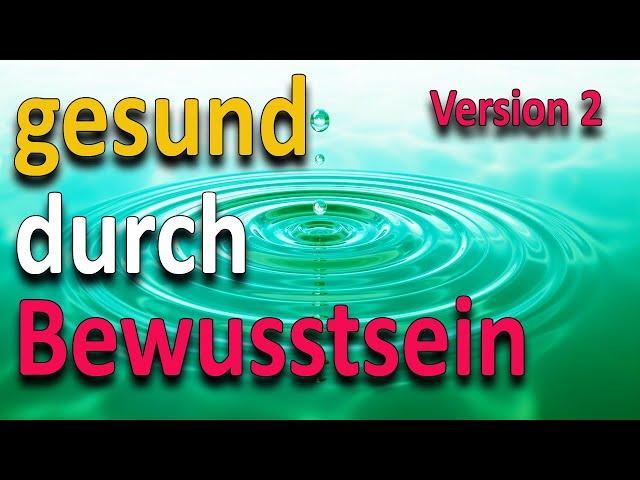 Kurzhypnose für Manifestation von Gesundheit - 3 Mal am Tag anhören