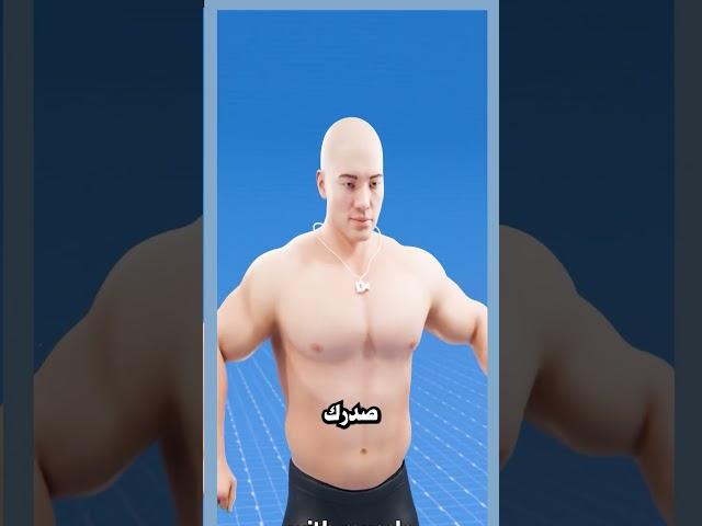 هل يمكن للعضلات الضخمة أن توقف رصاصة  #قصص #قصص_واقعية #قصص_حقيقية #video #shorts #fyp #رعب #نجاة