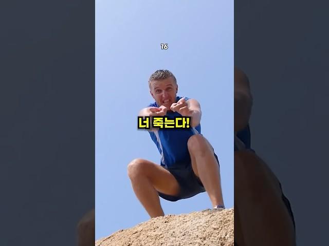 외국인이 극혐하는 한국 이름ㅋㅋㅋ