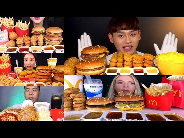 BEST MCDONALD'S FASTFOOD ASMR MUKBANG COMPILATION