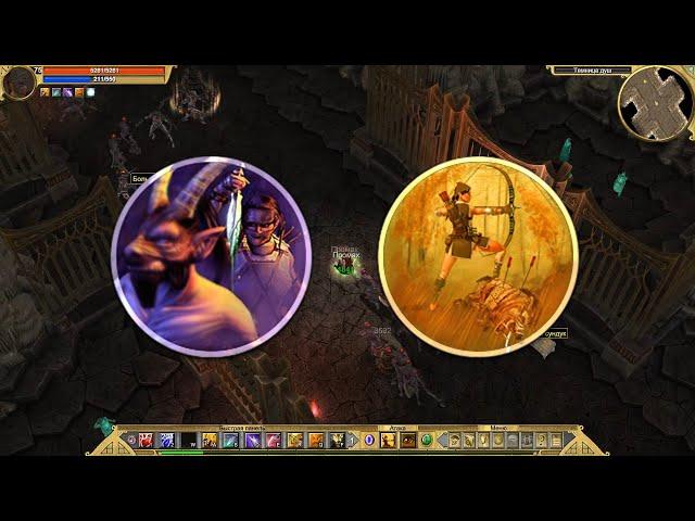 Titan Quest Atlantis + Ragnarok: Brigand (разбойник). Ловкач с проникающим уроном.
