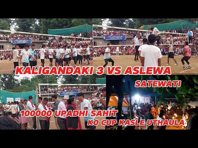 kaligandaki 3 vs aslewa satewati final game price-100000 kheladi haru ko dhamaka