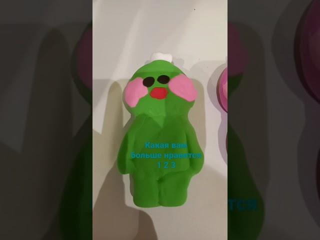 снимать видео про уточек