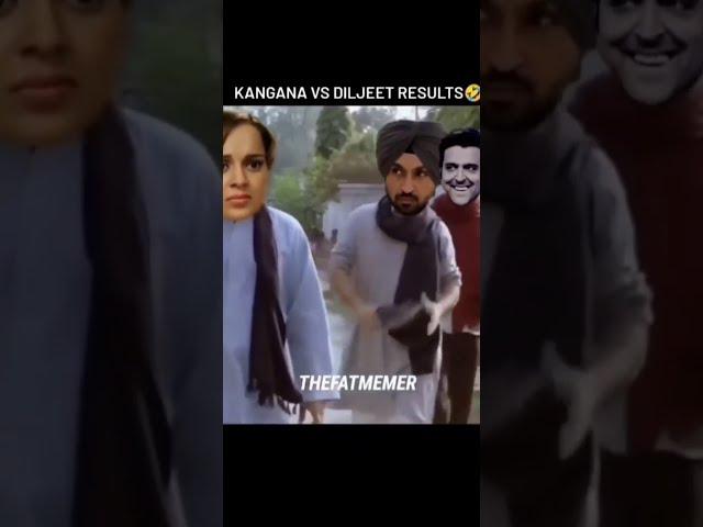 Diljeet Kangana fight| memepur